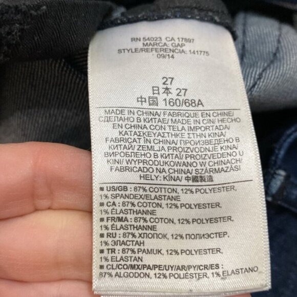 Gap Jeans Always 1969 Skinny Jeans Zippers Size 27 - Picture 11 of 12